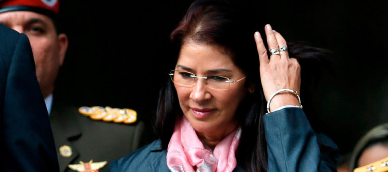 Denuncian proceder jurídico en caso de sobrinos de la primera dama de Venezuela